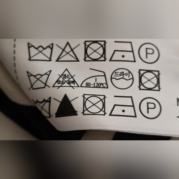 Massimo Dutti Satiny Black and Cream Striped Lounge Jacket/shirt Lg - Picture 9 of 15